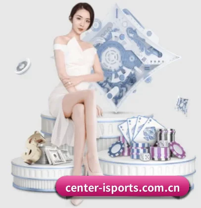 center-isports.com.cn APP 界面
